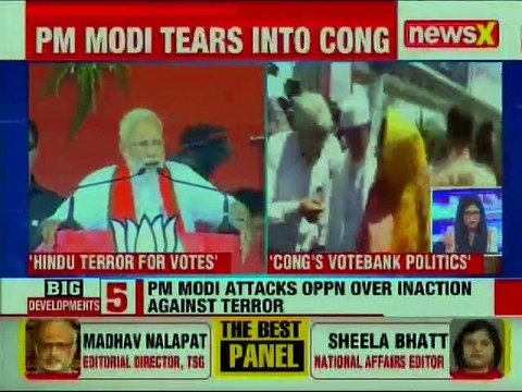 PM Narendra Modi: Congress votebank politics behind 'Hindu terror', blames UPA govt. for coining term