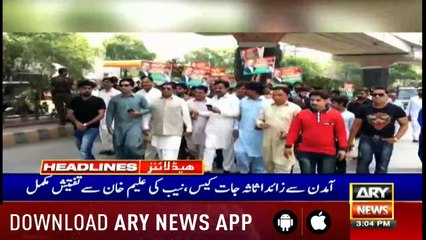 Headlines ARYNews 1500 20th April 2019