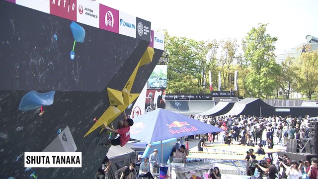 Top 5 Moments | IFSC Bouldering Final | FISE Hiroshima 2019