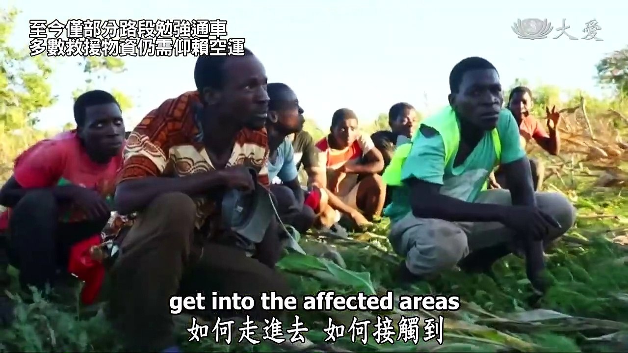 【人間菩提】20190328 - 堅固道心聚福緣