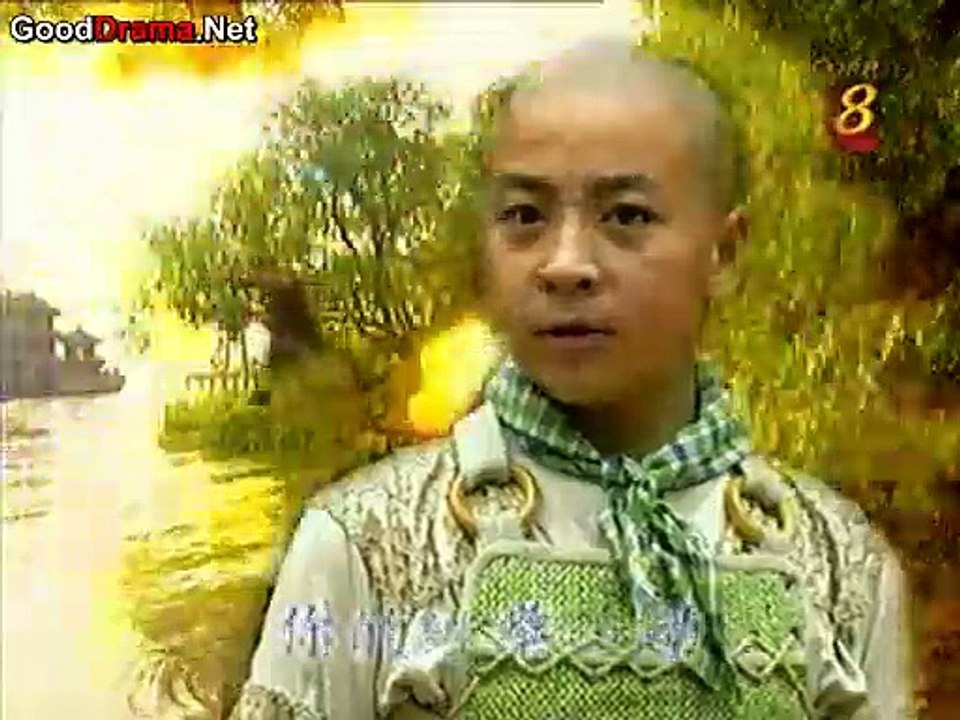 Young Justice Bao 2 EP►SO 1