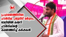 ഗുജറാത്തിലെ പട്ടേൽ സമരനേതാവ് ഹാർദിക് പട്ടേലിന് മർദനം