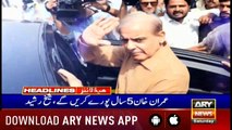 Headlines ARYNews 1600 20th April 2019