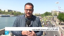 موفد فرانس24 أشرف عبيد - المظاهرة 23 للسترات الصفراء