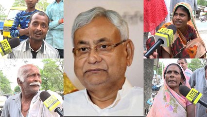 Nitish Kumar Government में Samastipur में कितना विकास हुआ ? | Public Opinion | वनइंडिया हिंदी