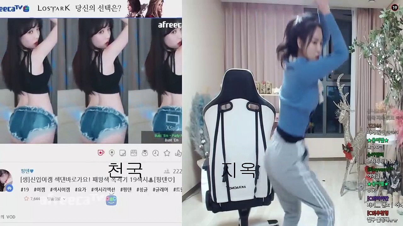 (무안출장마사지) ##I 100%후불-【 Ø1Ø↔6648↔8529카톡SBS88】무안출장안마, 무안출장안마후기, 무안출장안마'만족τ무안출장안마'만족도1위 20대여대생의 최상위 서비스