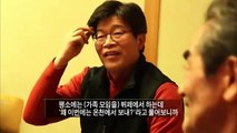 의정부출장안마 -후불1ØØ%ョØ7Øe5222e6739｛카톡ZZ67｝의정부전지역출장안마'출장마사지'의정부출장안마'의정부출장마사지'출장안마'출장안마'만족도1위タゼ