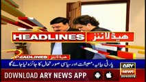 Headlines | ARYNews | 1700 | 20 April 2019