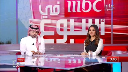 كيف تستطيع اختيار شريك الحياة المناسب؟ مع مدربة التنمية البشرية لينا رباح