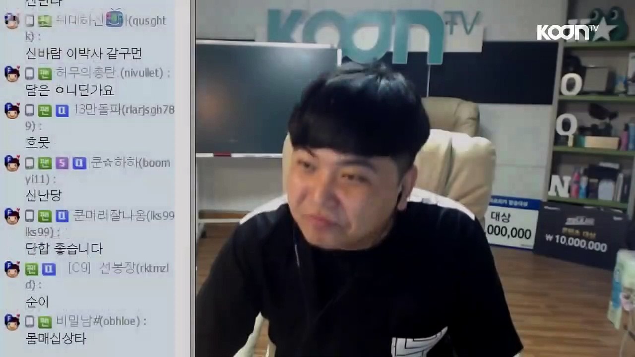 (과천출장마사지) ##K 100%후불-【 Ø1Ø↔6648↔8529카톡SBS88】과천출장안마, 과천출장안마후기, 과천출장안마'만족τ과천출장안마'만족도1위 20대여대생의 최상위 서비스