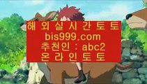 블랙잭카지노    플레이텍게임  ]] www.hasjinju.com  [[  플레이텍게임 | 해외토토    블랙잭카지노