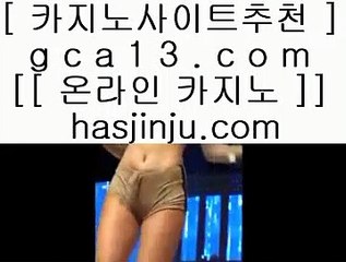 ✅솔레어✅    ✅바카라사이트 - ( ↗【 golds-casino.com 】↗) -바카라사이트 슈퍼카지노✅    ✅솔레어✅