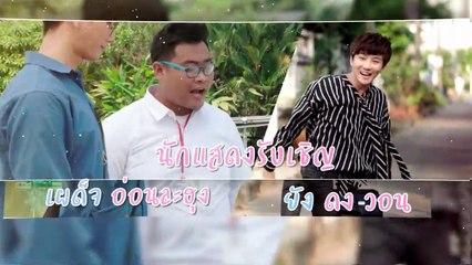 [Engsub BL] TheBest Tw!s Ep.4