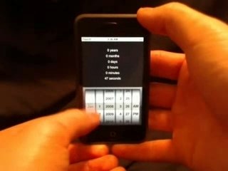 iPhone App - Interval