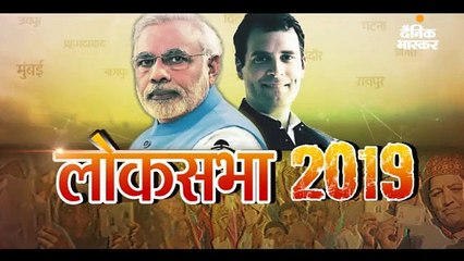 मोदी का कांग्रेस पर तंज