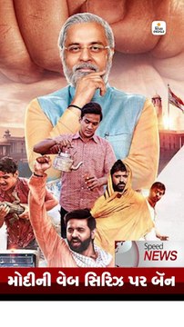 ચીફ જસ્ટિસ રંજન ગોગોઈ પર પૂર્વ મહિલા મદદનીશે લગાવ્યો યૌન શોષણનો આરોપ