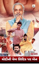 ચીફ જસ્ટિસ રંજન ગોગોઈ પર પૂર્વ મહિલા મદદનીશે લગાવ્યો યૌન શોષણનો આરોપ