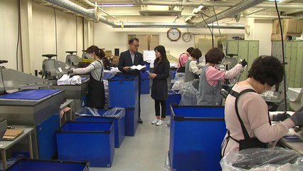 개성공단기업 "10곳 중 9곳 위기"...4차회담은 언제쯤? / YTN