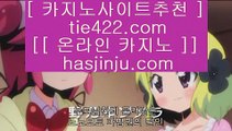 네임드    ✅바카라사이트추천- ( Ε禁【 tie312.com 】銅) -바카라사이트추천 인터넷바카라사이트✅    네임드