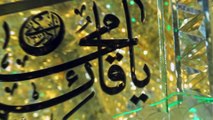 Episode 13 - Imam e Zamana Ki Walida Ka Rome Say Samarra Ka Safar - Syed Ali Naqi Kazmi