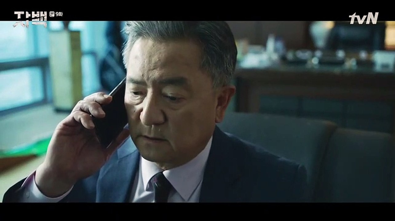 E09.190420.450p