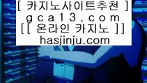 ✅마이다스아바타카지노✅    온라인카지노 -- (  tie312.com ) -- 온라인카지노 실제카지노사이트 pc카지노    ✅마이다스아바타카지노✅