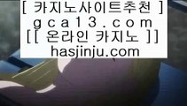 pc슬롯머신게임    ✅블랙잭   【【【【  twitter.com/hasjinju  】】】  룰렛테이블わ강원랜드앵벌이の바카라사이트づ카지노사이트む온라인바카라✅    pc슬롯머신게임