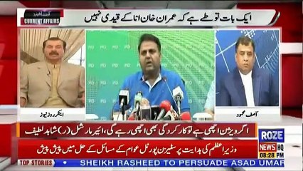 Current Affairs – 20th April 2019