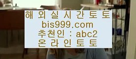 마카오카지노갬블러    온카  ⇔  asta999.com  ☆ 코드>>0007 ☆ ⇔  온라인토토 ⇔ 실제토토 ⇔ 실시간토토 ⇔ 라이브토토    마카오카지노갬블러