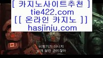 ✅드래곤타이거✅   ⌨ pc카지노    [ https://www.hasjinju.com ]  슈퍼카지노 바카라사이트 온라인카지노사이트추천 온라인카지노바카라추천 카지노바카라사이트 바카라   ⌨ ✅드래곤타이거✅