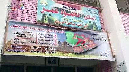 حلل وصوت.."100 مليون صحة" تستقبل الناخبين فى الاستفتاء بالرماية