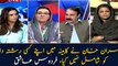 Imran Khan didn't induct any of his relatives in cabinet: Firdous Aashiq Awan