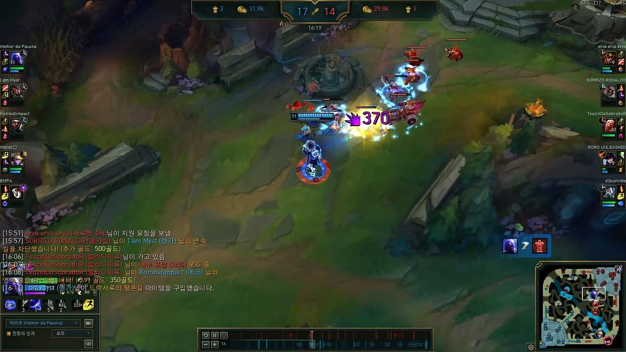 ryze NA fundo