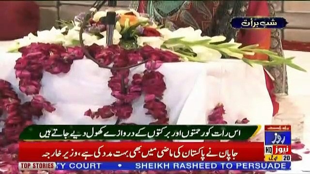 Special Transmission On Roze Tv – 20th April 2019