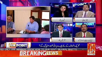 View Point – 20th April 2019