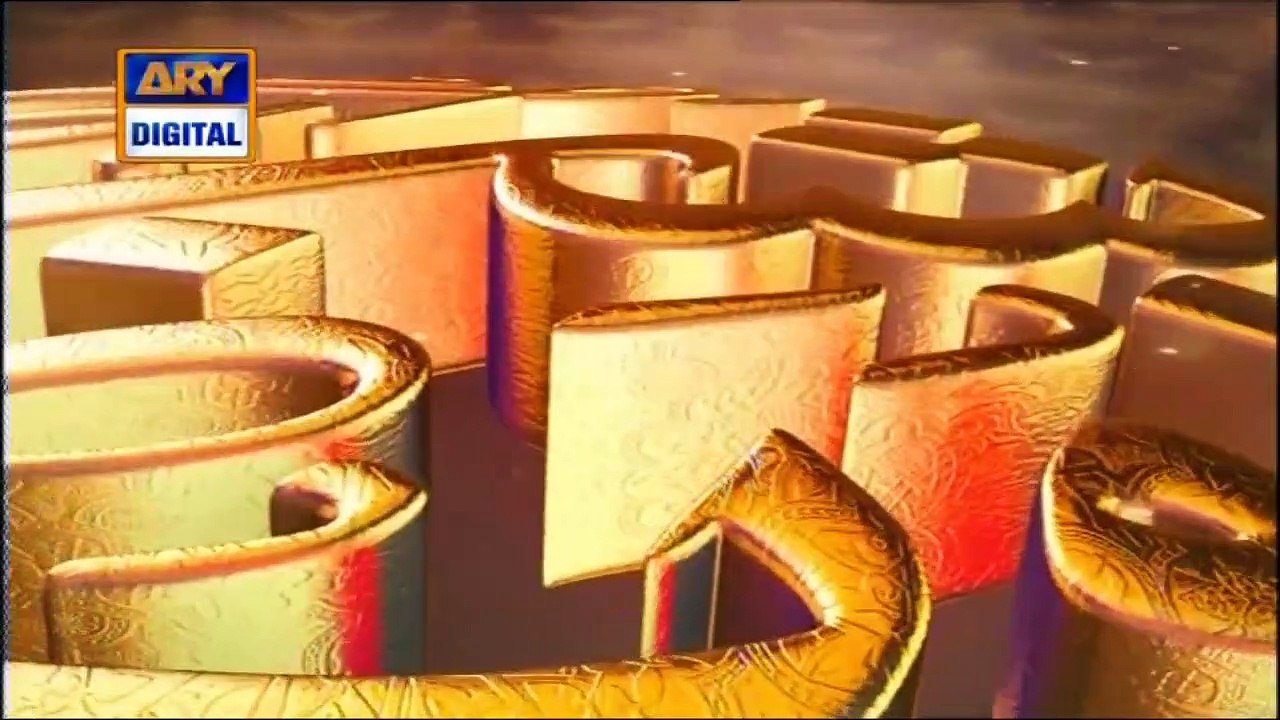 Shab-E-Tauba | Segment | Midhat e Mustafa  |  Special Transmission |