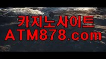 ⊙ 호텔카지노검증≤≤ｈｈｔ797。C0M≥≥온라인카지노싸이트 인터넷카지노사이트 ● 들어오는데 타자●