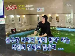 화순출장안마 -후불1ØØ%ョØ7Øe7333e9649｛카톡XPF889｝화순전지역출장안마'출장마사지'화순출장안마'화순출장마사지'출장안마'출장아가씨가격→ゐ