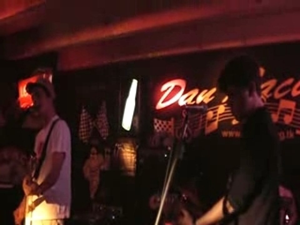 Reprise Blink 182 - Josie