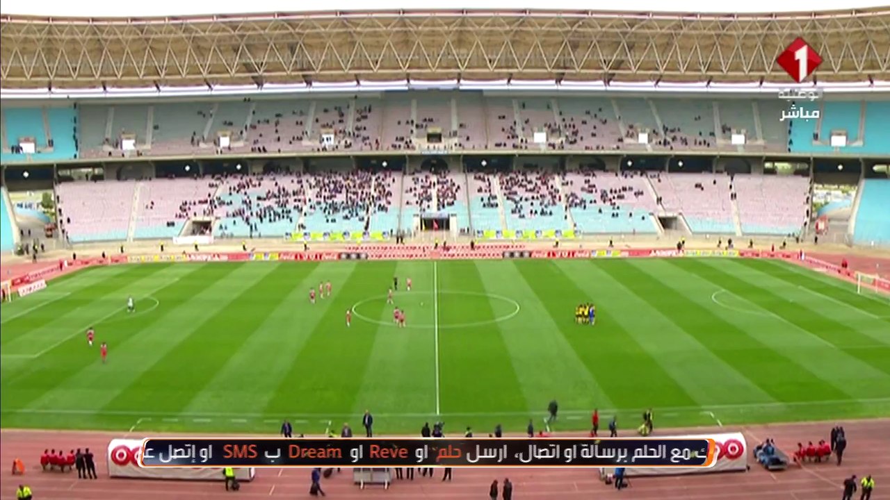 إتحاد بن قردان يهزم الأفريقي بهدف نظيف في مفاجأ...