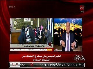 تعليق عمرو أديب على إشرف ابنه الشهد هشام بركات على تصويت السيسي في الاستفتاء