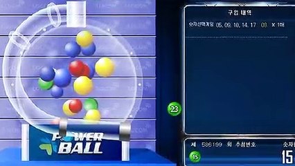 파워볼자동배팅 ◐ (텔레그램) : GDPW1