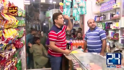 Jani Ki Nankana Sahib Mein Sikh Community Kay sath Shugal