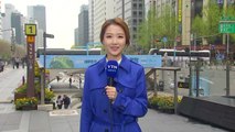 [날씨] 휴일 구름 많고 포근...도심 과학축제 열려 / YTN