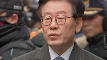 이재명 재판 '막바지'...이번 주 구형 예정 / YTN