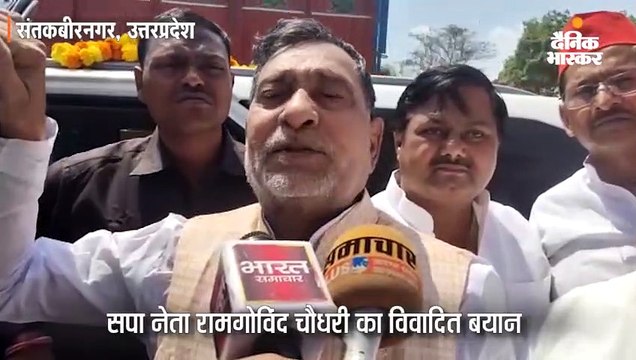 सपा नेता ने कहा- आतंकवाद से लड़ने का ढोंग कर रही भाजपा ने आतंकवादी को टिकट