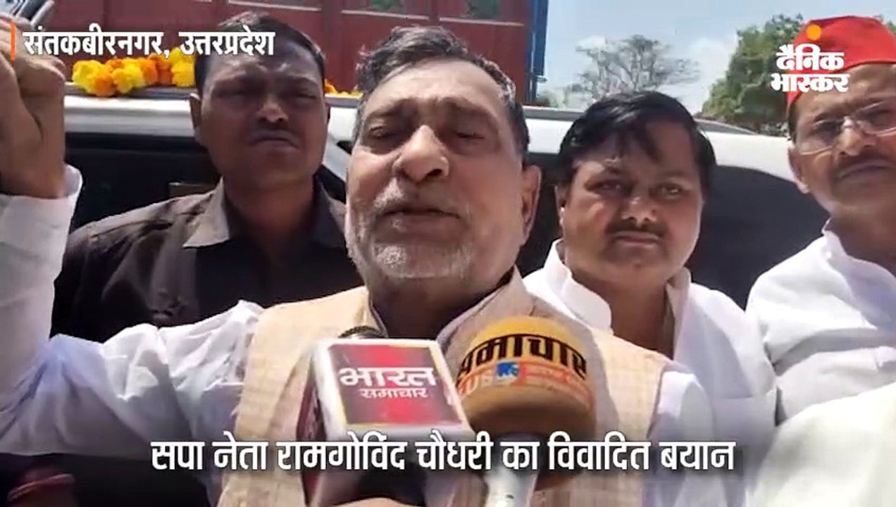 सपा नेता ने कहा- आतंकवाद से लड़ने का ढोंग कर रही भाजपा ने आतंकवादी को टिकट