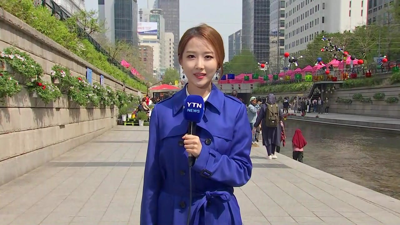 [날씨] 휴일 구름 많고 따뜻...도심 과학축제 북적 / YTN