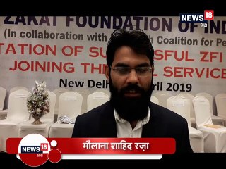 ये है मदरसे से पढ़े मौलाना के आईएएस अफसर बनने की कहानी