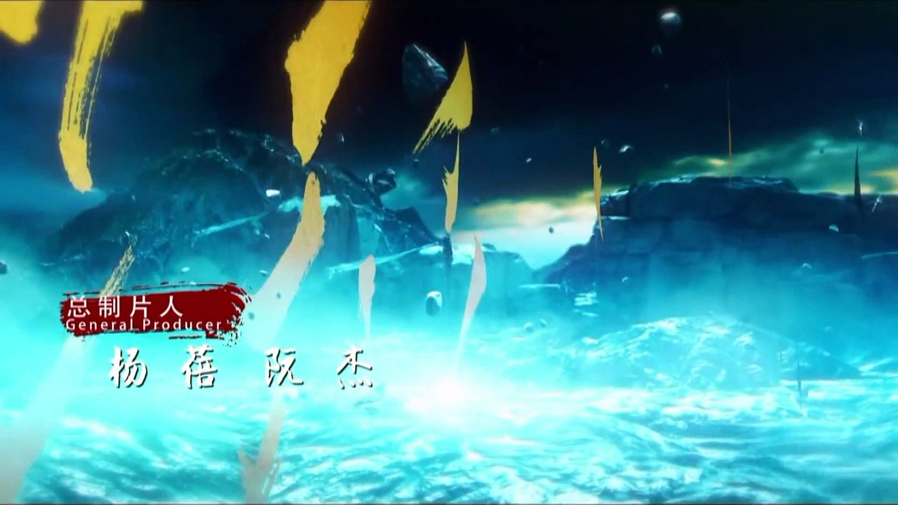 Chiêu Dao - Tập 3 FULL HD
